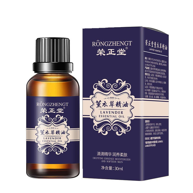 Lavender Essential Oil 30 ml