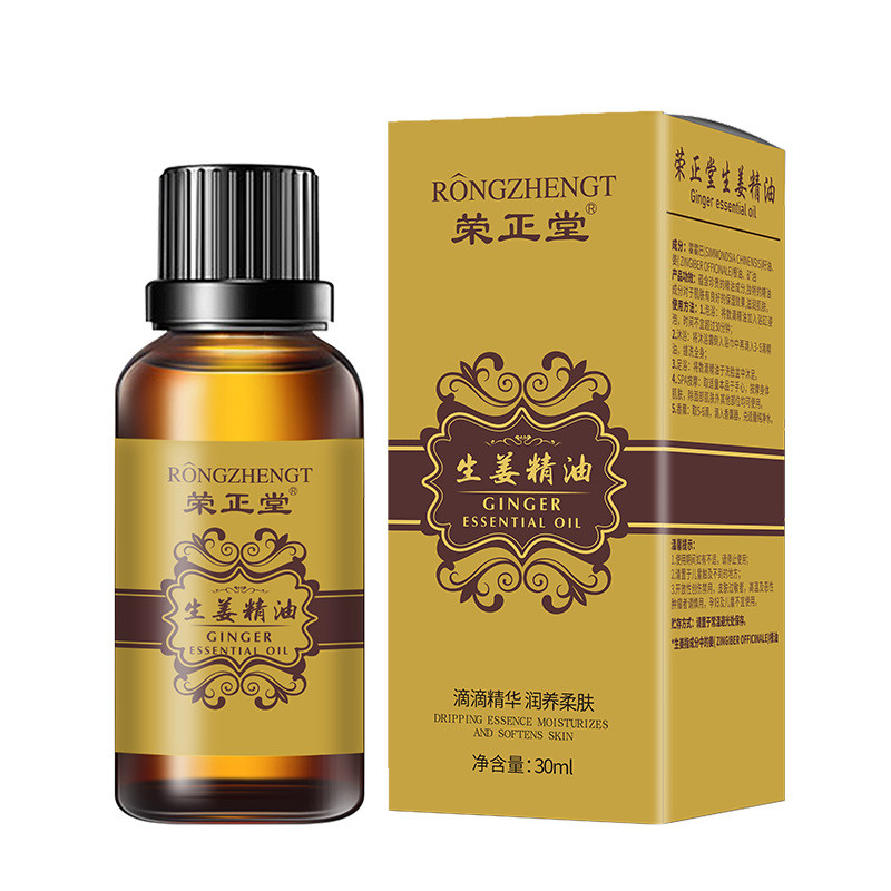 Ginger Essential Oil 30 ml