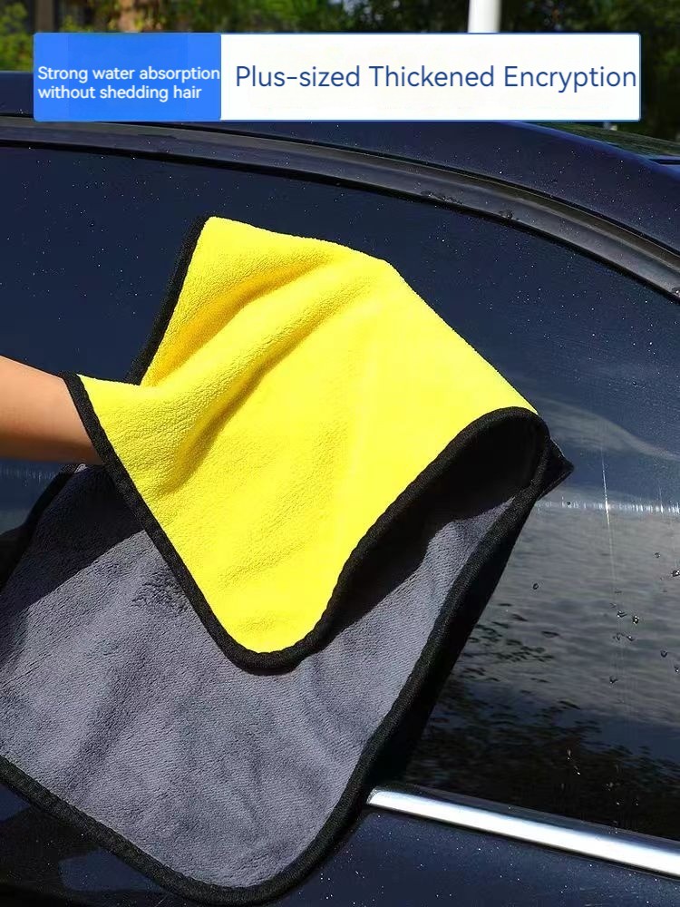 Towels for Car Cleaning That Do Not Shed Hair or Leave Marks Car Absorbent Cloth Car Washing Cleaning Products