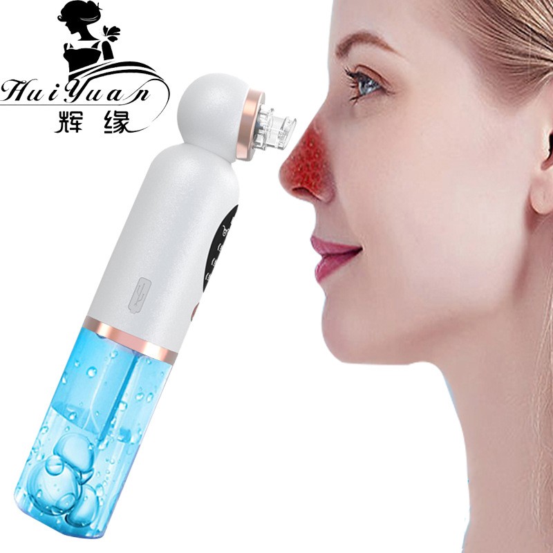 Hui Yuan Electric Bubble Blackhead Remover Small Vacuum Suction Acne Extractor Pores Deeply Cleaning USB Rechargeable Water Cycle Pore Acne Pimple Removal Facial Cleaning Tool with 6 Tips