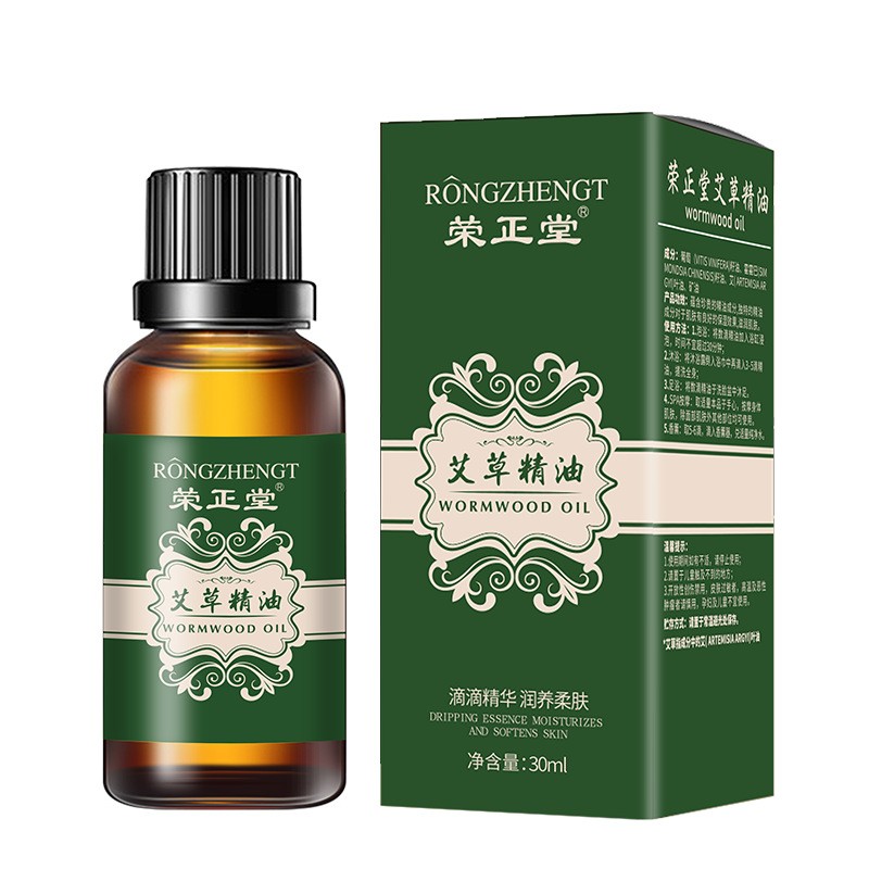 Wormwood Essential Oil 30 ml