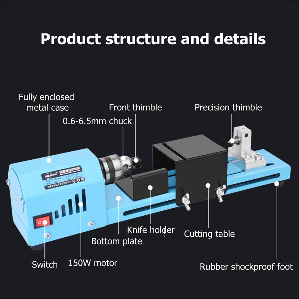 KOGEEK 150W Mini Beads Grinding Machine Miniature Beads Polishing Lathe Woodworking DIY Drill Rotary Tool